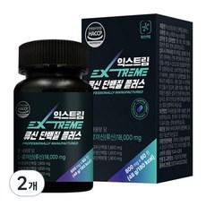 익스트림 류신 단백질 플러스 48g, 2개, 60정 상품 이미지
