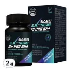 익스트림 류신 단백질 플러스 48g, 2개, 60정 상세 이미지