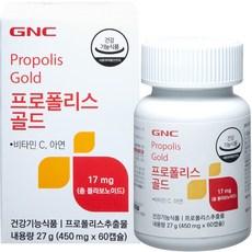 GNC 프로폴리스 골드 비타민C 아연 27g, 60정, 1개 상품 이미지