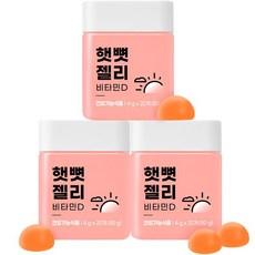 니몸내몸 햇뼛 젤리 비타민D, 20정, 3개 이미지
