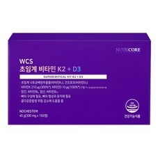 뉴트리코어 초임계 비타민K2 + D3 45g, 150정, 1개 상세 이미지