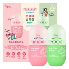 GRN 다이어트 올 뉴 시즌4 분홍이 90정 + 초록이 60정 기획세트, 1세트 상세 이미지