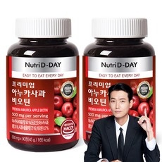 뉴트리디데이 프리미엄 아누카사과 비오틴 45g, 90정, 2개 상세 이미지