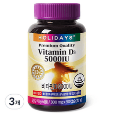 홀리데이즈 비타민D, 90정, 3개 이미지