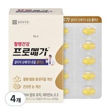 프로메가 알티지 오메가3 듀얼 플러스, 60정, 4개 이미지