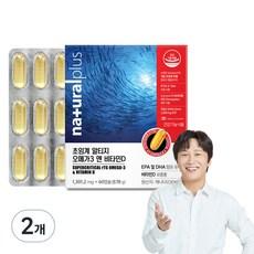 내츄럴플러스 초임계 알티지 오메가3 비타민D, 60정, 2개 이미지