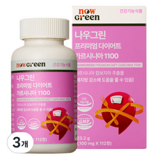 나우그린 프리미엄 다이어트 가르시니아 1100, 112정, 3개 상세 이미지