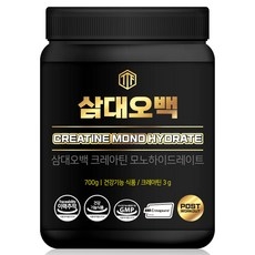 삼대오백 크레아틴 모노 하이드레이트, 700g, 1개 상세 이미지