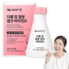 비타민마을 더블 업 철분 엽산 비타민D 30g, 60정, 1개 상세 이미지
