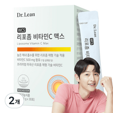 닥터린 리포좀 비타민C 맥스, 60g, 2개 상세 이미지