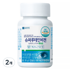종근당건강 슈퍼 루테인 비젼 30g, 60정, 2개 이미지