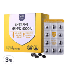 라이프케어 비타민D 4000IU, 3개, 18g 이미지