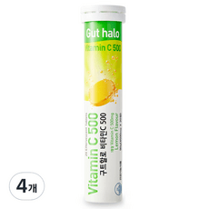 구트할로 비타민C 500 레몬맛 발포비타민, 20정, 4개 상품 이미지