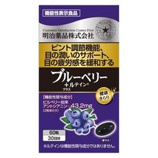 메이지약품 블루베리 + 루테인 소프트젤, 1개, 60정 이미지