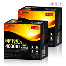 일양 스위스산 비타민D3 4000IU 프리미엄 비타민E, 240정, 1개 상품 이미지