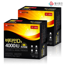 일양 스위스산 비타민D3 4000IU 프리미엄 비타민E, 240정, 1개 상세 이미지