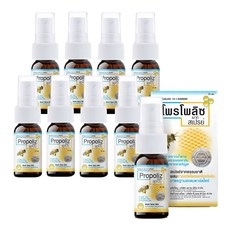 태국 프로폴리스 PROPOLIZ Mouth Spray마우스 스프레이 (오리지널) 15ml 태국에서 난리난 제품!!, 9개 상세 이미지