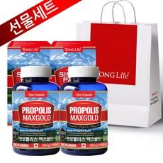 캐나다정품 통라이프 프로폴리스 맥스골드-프로폴리스100%(구강 향균 항산화 면역성분)-6개월분-2병+선물세트, 180정, 2개 상품 이미지