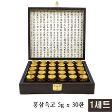 홍가원 홍삼옥고 30환 홍삼 생지황 백복령 꿀 기력회복 원기회복 부모님건강식품 한약환 선물세트, 1세트, 5g 상세 이미지