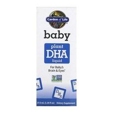 Garden of Life 아기용 식물성 DHA 액상 37.5ml(1.26fl oz), GardenofLife아기용식물성DHA액상375ml12 이미지