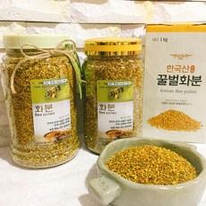 화분 꽃가루 비폴렌 직접 수확한 건조화분, 300g 2병, 1개 이미지