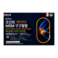 마더스 조인트 MSM 구구팔팔 240정, 1세트 상세 이미지