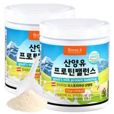본트비 고단백 산양유 단백질 분말 유청 단백질쉐이크 보충제 420g, 2개 상품 이미지