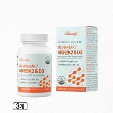 뼈건강 비타민k2 메나퀴논 MK-7 D3, 3개, 21g 상품 이미지