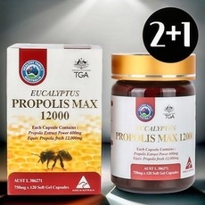 호주 헬씨패밀리 유칼립투스 프로폴리스 맥스 12000, 2개, 120정 상세 이미지