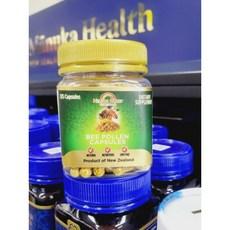 넬슨 허니 Bee Pollen 캡슐, 2개, 125정 이미지