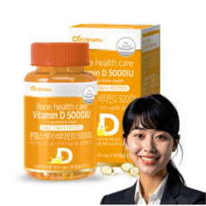 PFL 비타민D 5000IU, 300mg, 90개 이미지
