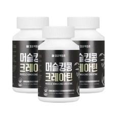 머슬킹콩 크레아틴, 180정, 3개 상품 이미지
