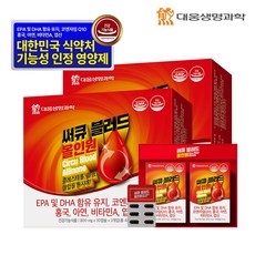 대웅생명과학 써큐블러드 올인원 코큐텐 콜레스테롤 혈행 혈압개선, 2개, 60정 상세 이미지