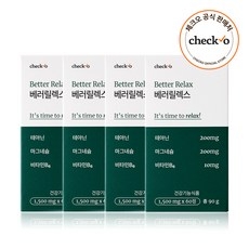 체크오 베러릴렉스 테아닌 마그네슘 비타민 스트레스 릴렉스 케어, 4박스, 240정, 4박스 상세 이미지