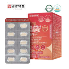 (일양약품) 프라임 철분엽산비타민D 플러스 패밀리 철분 멀티비타민 550mg x 90정, 1개 상세 이미지