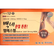 엠에스엠 MSM 영양제 백세관절튼튼엠에스엠 MSM 보스웰리아 초록입홍합 글루코사민 상어연골 복합제품 180정 6개월분, 6개 상품 이미지