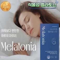 시너지앤 멜라토니아 식물성 멜라토닌 600mgx60정 시너지엔 멜라토니아 식약처 HACCP 인증, 1개, 60정 상품 이미지