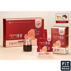 종근당 어린이홍삼 국내산 6년근 진세노사이드 4.5mg, 20ml, 4박스 상품 이미지