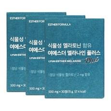 여에스더 식물성 멜라토닌 함유 멜라나인 플러스 (1정 당 식물성 멜라토닌 함량 2mg), 3박스, 30정 상품 이미지