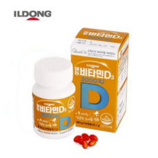 일동제약 비타민D 2000IU 오렌지맛 츄어블, 90정, 2개 이미지