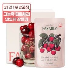팜밀리 몽모랑시 타트체리 식물성 멜라토닌 클렌즈 주스, 70ml, 4박스 상품 이미지