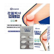 경성제약 관절박사 MSM 1 000mg x 36정 x 10EA, 10박스 상세 이미지