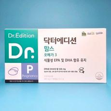 닥터에디션 맘스 오메가3, 180정, 1개 이미지