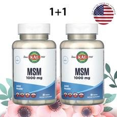 칼 KAL MSM 식이유황 1000mg 80정 2개