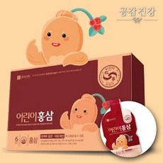 종근당 어린이홍삼 키즈홍삼 홍삼진액 30포 활기력 청소년, 1개 상세 이미지
