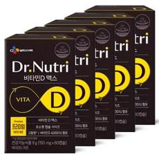 CJ 닥터뉴트리 비타민D 맥스, 60캡슐 x 5박스, 60정, 5개 이미지