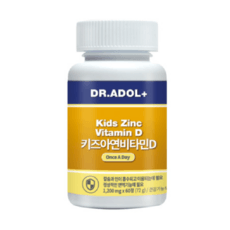 닥터아돌 코코아 키즈아연 비타민D, 60정, 1개 상세 이미지