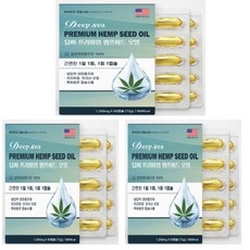딥씨 프리미엄 햄프씨드 오일 1 200mg 60 캡슐 3박스 식물성 대마종자유 오메가3, 60정 상세 이미지