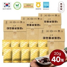 연청담 고려 대한 홍삼 절편 실속형, 40개, 20g 상세 이미지