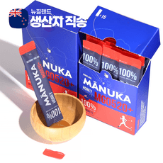 와일드네이처 마누카꿀 MGO 520+ UMF 15+ 동일수치 스틱 15개입, 2박스, 150g 상세 이미지